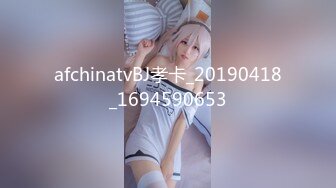 afchinatvBJ孝卡_20190418_1694590653