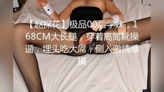 漂亮少妇69吃鸡毒龙 啊啊我逼都肿了里面火辣辣的 你这不是做爱呀 骚话不停被多姿势连续猛怼 连连求饶操哭了 最后口爆