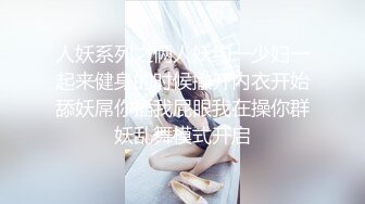 【台湾三级】酋长的女儿