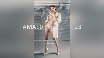 AMA10_상부상조_교제_23