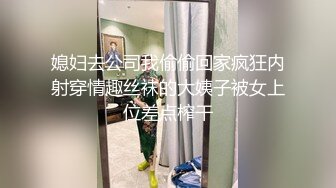 和闷骚167大长腿平面模特酒店打炮