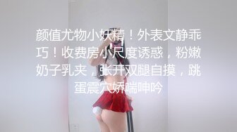 韵味漂亮妈妈 就这样快一点别停 儿子深一点深一点 阿姨被操到屁水 电逼喷尿连屎都出来了