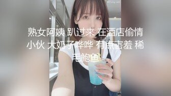 最新秀人网极品女神嫩模『草莓兔兔』酒店诱惑露点 细腰翘臀大长腿，眼神魅惑勾人高清1080P原版无水印