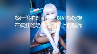 (4K)(ハメンタル)(fc3146710)出!15000pt⇒1980pt]〈美人なのにグロ膣ドスケベ読モ[２連続中出し］途中でゴム外して内緒で生中しちゃいました！