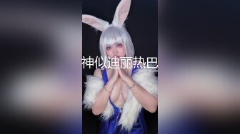 黑丝高跟颜值不错的美乳御姐激情大秀，完美好身材骚极了，道具抽插骚穴呻吟，高潮喷水不止，浪叫呻吟不断