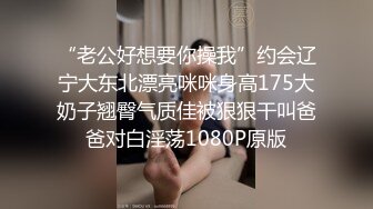 NNPJ-324 看見那可口的大腿根本忍耐不住，身體柔軟的啦啦隊隊長ゆな（21歲..N EXPRESS Vol.95 【中文字幕】