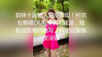 OF大眼萌妹「Yui Peachpie」灰色丝袜骚母狗戴着肛塞尾巴等待金主爸爸的调教 口爆吞精真刺激