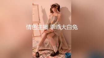 【全国探花】情人节约了个白衣长腿妹子TP啪啪，调情一番大力猛操搞了两炮，很是诱惑喜欢不要错过