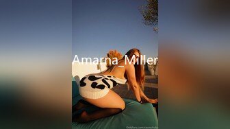 Amarna_Miller