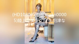 【OnlyFans】2023年亚籍女优 Ayakofuji 大奶风骚熟女刘玥等联动订阅，拍摄性爱订阅视频 女伴有白人也有亚洲人双女接吻 44