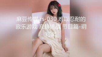 2024年新人最嫩的妹子【汇子】小萝莉~刚成年，奶子刚发育，楚楚可怜的小眼神真让人遭不住，上下都超级粉，必看！ (7)