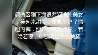 【租豪车钓拜金女】豪车在手20岁漂亮学生妹上钩了，酒店开房啪啪，美乳翘臀，少女胴体，土豪面前百依百顺 (2)