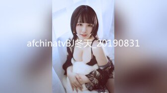 afchinatvBJ冬天_20190831