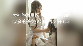 僕の彼女が西川ちひろｘ清水愛梨だったら 西川ちひろ, 清水愛梨