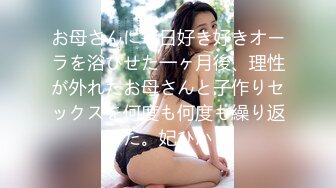 风骚小少妇露脸酒店跟大哥激情啪啪，洗着澡让大哥玩乳交刺激，舔弯钩大鸡巴吸蛋蛋，无套爆草各种蹂躏草的深