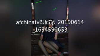 afchinatvBJ邱珍_20190614_1694590653