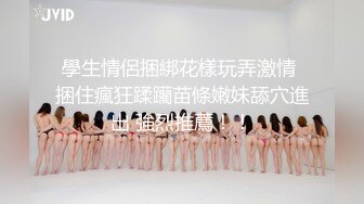 02年美少女，身高1.8，撅着大屁股给大神玩弄，‘撅好，你下面太嫩了，我插咯‘，结果不到30秒就射了，哈哈哈！