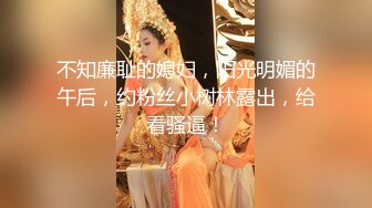 新来的美女小野猫，全程露脸制服诱惑，玩的开淫声荡语勾搭狼友，道具抽插浪叫呻吟，掰开骚穴看特写表情好骚